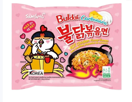Samyang Ramen Hot Chicken Carbo / Saveur Carbo Poulet Piquant